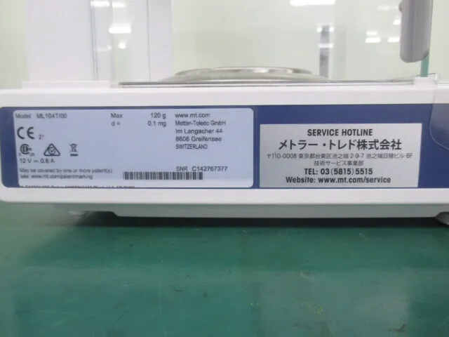 Mettler Toledo Co., Ltd. ML104T/00 Electronic Scales Detail Image - ASKINDEX Korea