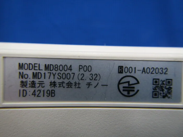 Chino MD8004　P00 Wireless logger Detail Image - ASKINDEX Korea