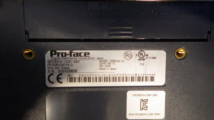 디지털 GP2301H-LG41-24V 터치 패널 상세 이미지 - ASKINDEX 코리아
