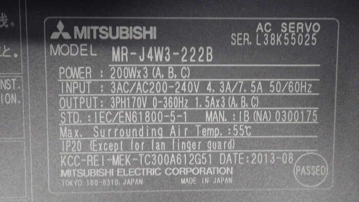 미쓰비시 전기 MR-J4W3-222B AC 서보 드라이버 상세 이미지 - ASKINDEX 코리아