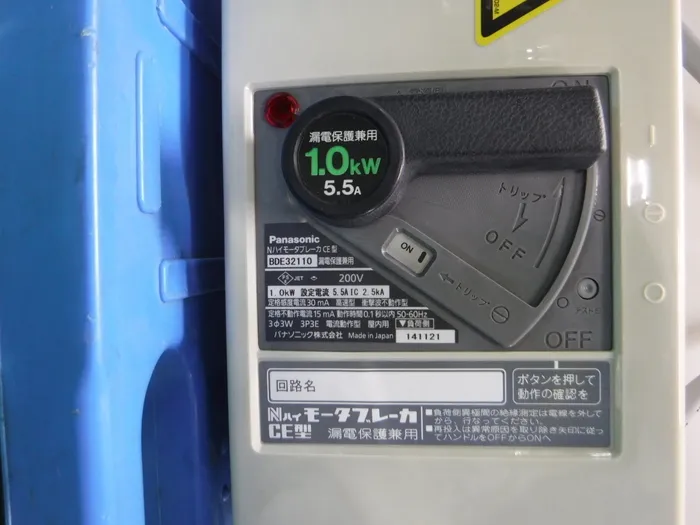 ULVAC DA-121DE Diaphragm pump Detail Image - ASKINDEX Korea