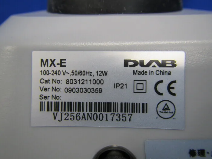 DLAB MX-E Voltec Mixer Detail Image - ASKINDEX Korea