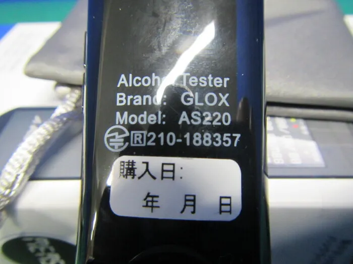 AS ONE AS220 Alcohol checker Detail Image - ASKINDEX Korea