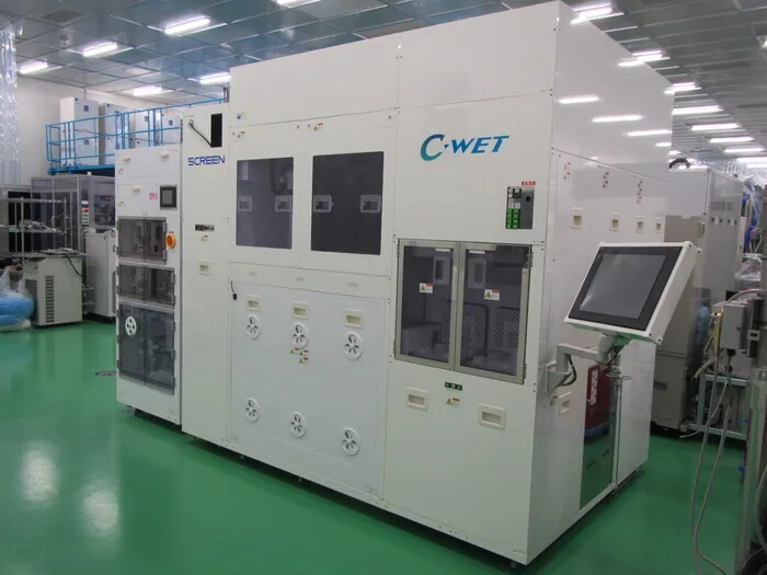 화면 CW-2000 자동 세척 장비