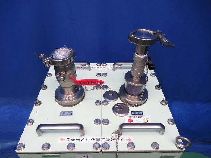 Showa Denko クリーンエス Z-13 Exhaust gas treatment equipment Detail Image - ASKINDEX Korea