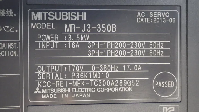 미쓰비시 전기 MR-J3-350B AC 서보 드라이버 상세 이미지 - ASKINDEX 코리아