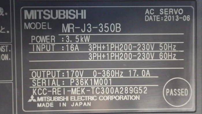 미쓰비시 전기 MR-J3-350B AC 서보 드라이버 상세 이미지 - ASKINDEX 코리아