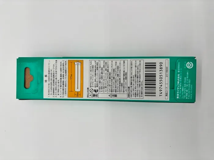 도시바 FPL13EX-N 3파장형 주백색 상세 이미지 - ASKINDEX 코리아