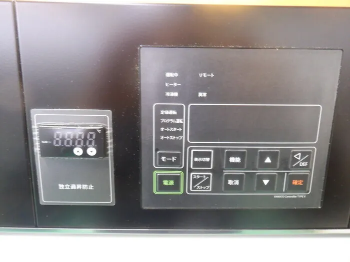 Yamato Science INE800 Incubator Detail Image - ASKINDEX Korea