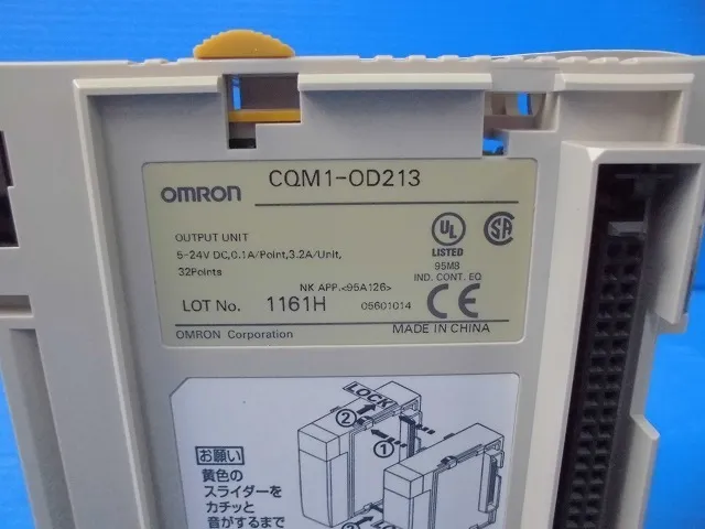 오므론 CQM1-OD213 PLC(트랜지스터 출력 유닛) 상세 이미지 - ASKINDEX 코리아