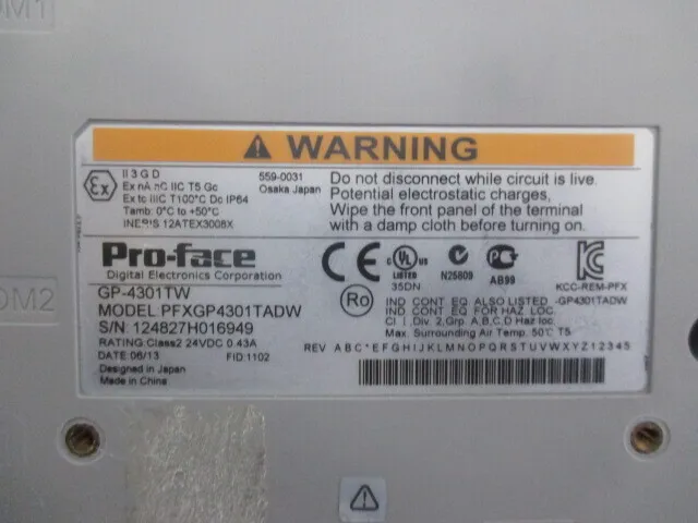 Pro-face GP-4301TW Touch panel Detail Image - ASKINDEX Korea