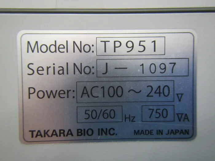 Takara Bio TP951 Real-time PCR Detail Image - ASKINDEX Korea