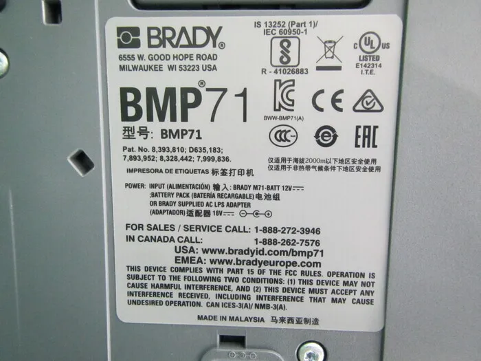 BRADY BMP71 Label printer Detail Image - ASKINDEX Korea