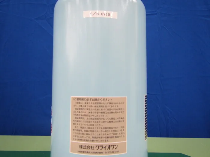 Cryowan DR-2DS High vacuum insulated container Detail Image - ASKINDEX Korea