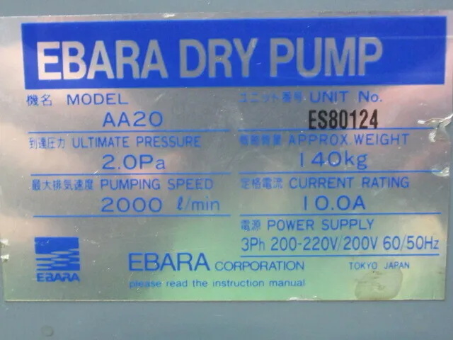 Ebara AA20 dry pump Detail Image - ASKINDEX Korea