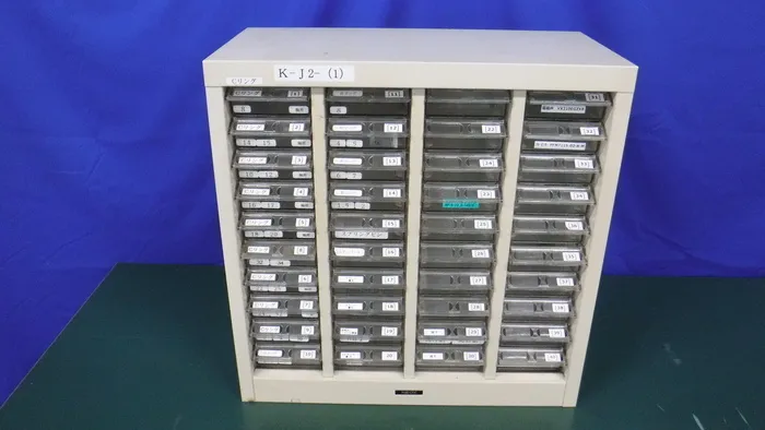 Neox  Cabinet (small item storage) Detail Image - ASKINDEX Korea
