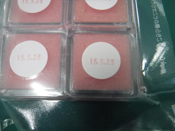 ULVAC CR5G1 Crystal sensor Detail Image - ASKINDEX Korea