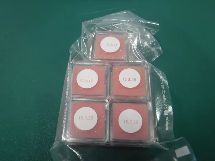 ULVAC CR5G1 Crystal sensor