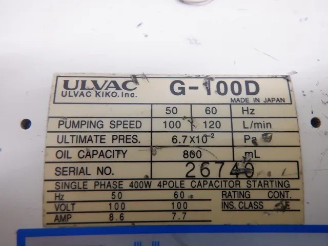 ULVAC G-100D Rotary pump Detail Image - ASKINDEX Korea