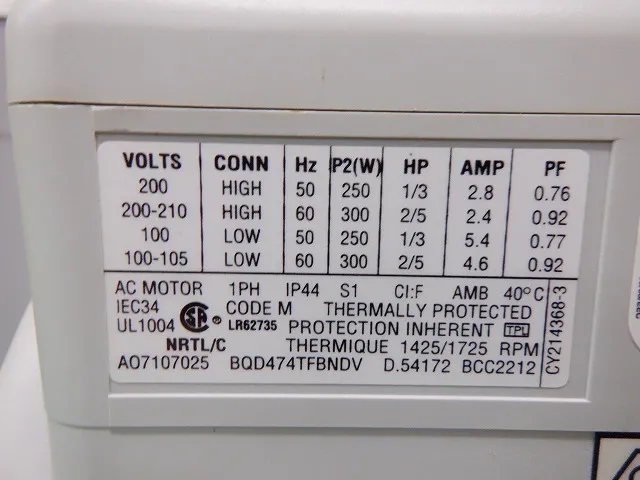 Edwards RV5 Rotary pump Detail Image - ASKINDEX Korea