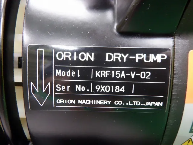 en_オリオン KRF15A-V-02 en_ドライポンプ Detail Image - ASKINDEX Korea