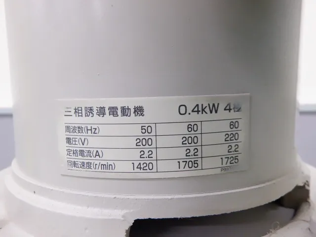 en_三菱電機 VP-SW-B310 en_スクロールポンプ Detail Image - ASKINDEX Korea