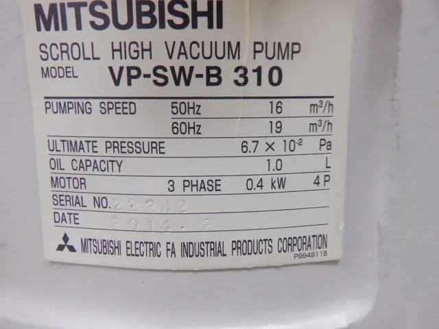 en_三菱電機 VP-SW-B310 en_スクロールポンプ Detail Image - ASKINDEX Korea