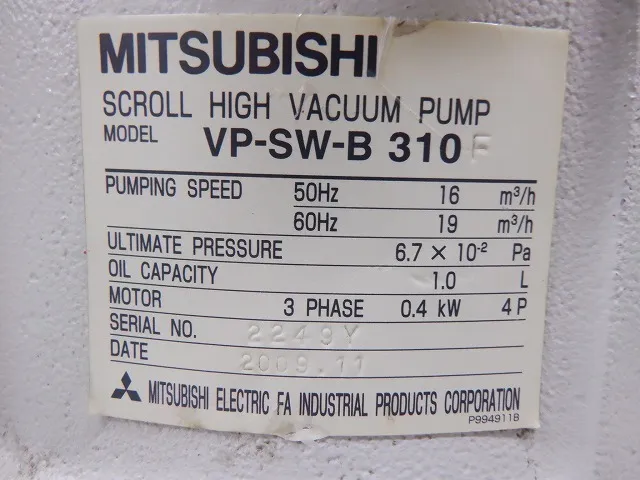 en_三菱電機 VP-SW-B310 en_スクロールポンプ Detail Image - ASKINDEX Korea