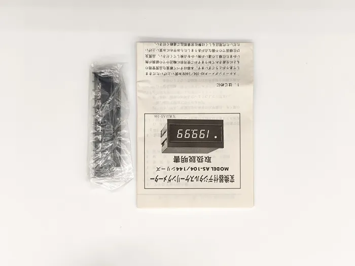 Asahi Keiki AS-104-2V-01-12 Digital panel meter Detail Image - ASKINDEX Korea