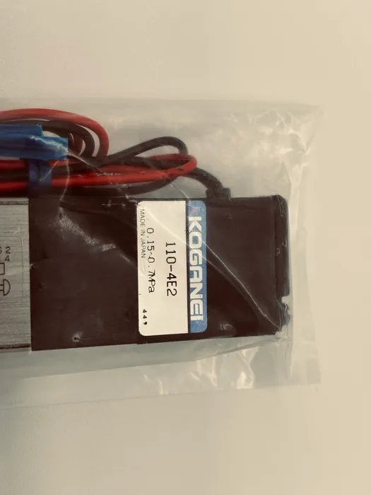 코가네이 110-4E2 DC24V 솔레노이드 밸브(5포트) 상세 이미지 - ASKINDEX 코리아