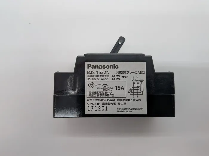 Panasonic BJS1532N Earth leakage circuit breaker Detail Image - ASKINDEX Korea