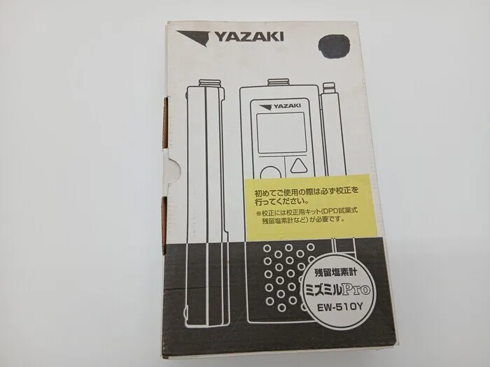 en_YAZAKI EW-510Y en_残留塩素計 Detail Image - ASKINDEX Korea