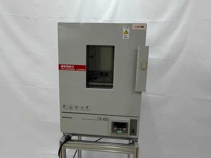 en_ヤマト科学 DK400 en_恒温槽 Detail Image - ASKINDEX Korea