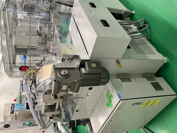 Shibaura Mechatronics BM-700-S Single-wafer load lock sputtering apparatus Detail Image - ASKINDEX Korea