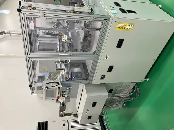 Shibaura Mechatronics BM-700-S Single-wafer load lock sputtering apparatus
