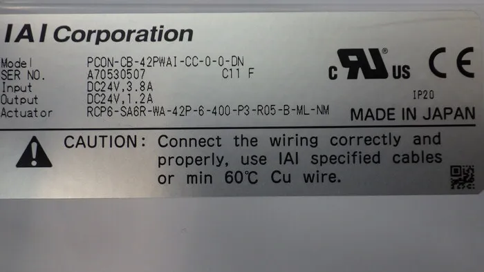 IAI PCON-CB-42PWAI-CC-0-0-DN controller Detail Image - ASKINDEX Korea
