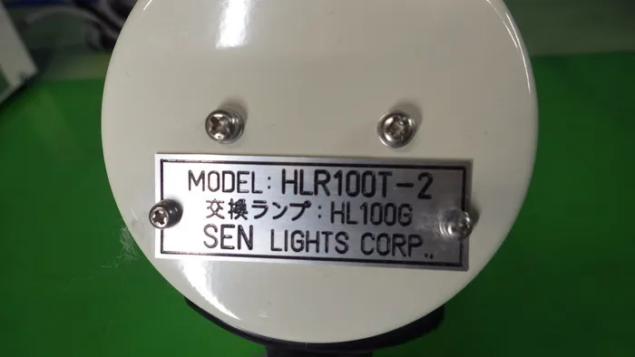 Sen Special Light Source HLR100T-2 Mercury lamp Detail Image - ASKINDEX Korea