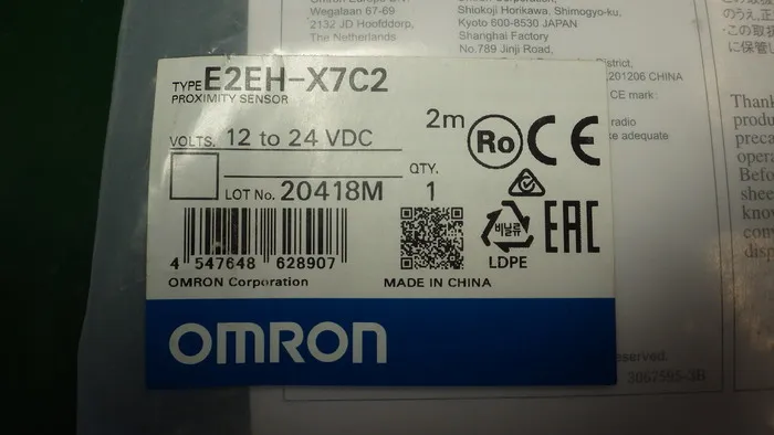 Omron E2EH-X7C2 Proximity sensor Detail Image - ASKINDEX Korea