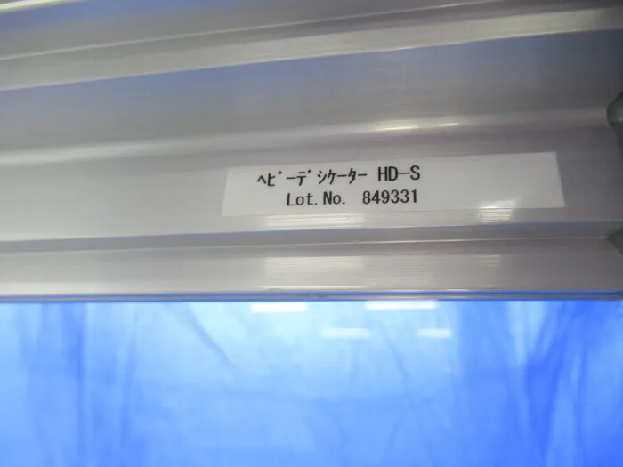 AS ONE HD-S Desiccator (gas replacement) Detail Image - ASKINDEX Korea
