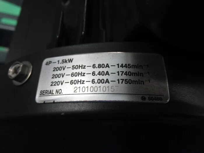 Ebara SRMO4型 Exhaust fan Detail Image - ASKINDEX Korea
