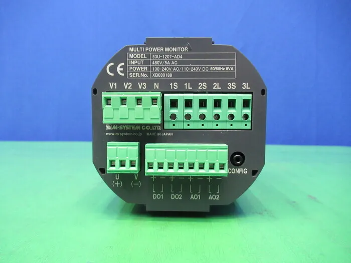 M System Engineering 53U-1207-AD4 Power multimeter Detail Image - ASKINDEX Korea
