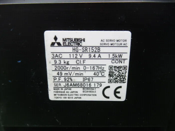 Mitsubishi Electric HG-SR152B AC servo motor Detail Image - ASKINDEX Korea