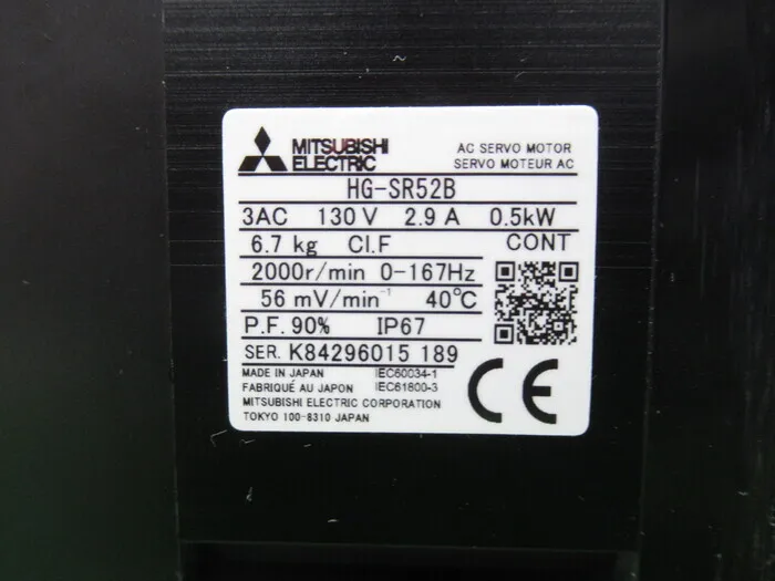 Mitsubishi Electric HG-SR52B AC servo motor Detail Image - ASKINDEX Korea