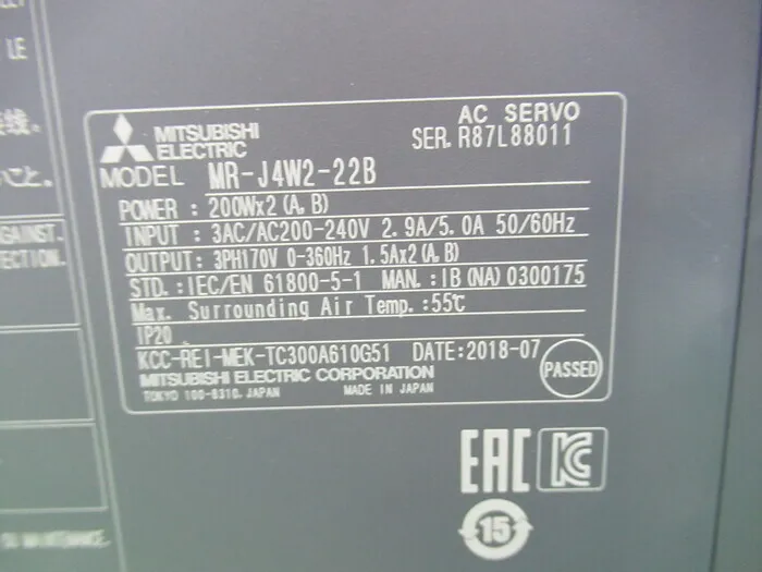 Mitsubishi Electric MR-J4W2-22B AC Servo Driver Detail Image - ASKINDEX Korea