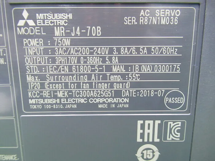 Mitsubishi Electric MR-J4-70B AC Servo Driver Detail Image - ASKINDEX Korea