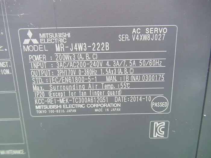 Mitsubishi Electric MR-J4W3-222B AC Servo Driver Detail Image - ASKINDEX Korea