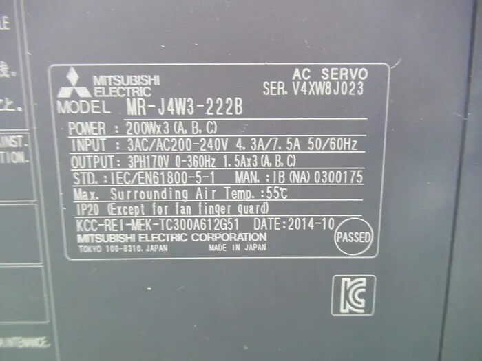 Mitsubishi Electric MR-J4W3-222B AC Servo Driver Detail Image - ASKINDEX Korea