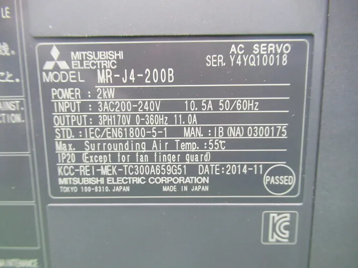 Mitsubishi Electric MR-J4-200B AC Servo Driver Detail Image - ASKINDEX Korea