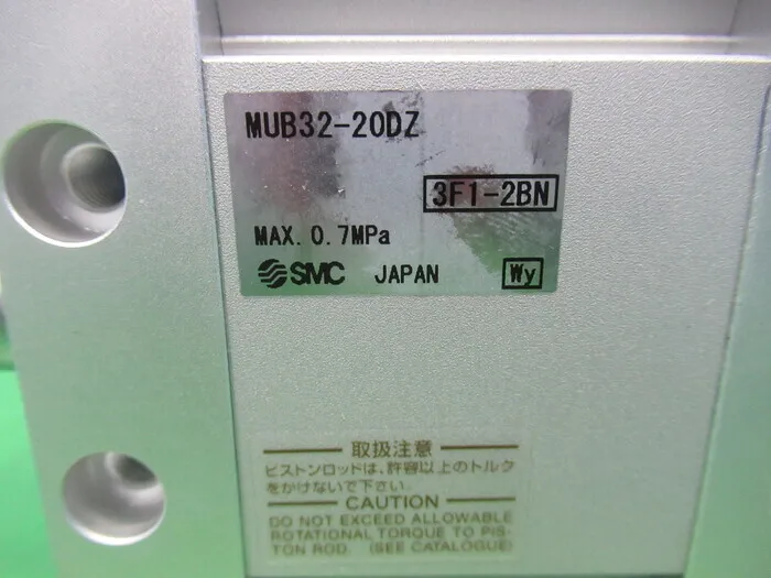 SMC MUB32-20DZ cylinder Detail Image - ASKINDEX Korea
