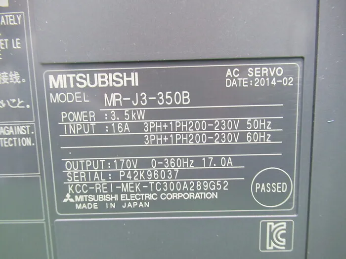 미쓰비시 전기 MR-J3-350B AC 서보 드라이버 상세 이미지 - ASKINDEX 코리아